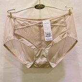 艾慕中厚聚拢内衣19292配套中腰包臀网纱提臀女士内裤 艾慕12292