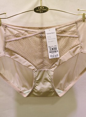 艾慕中厚聚拢内衣19292配套中腰包臀网纱提臀女士内裤艾慕12292