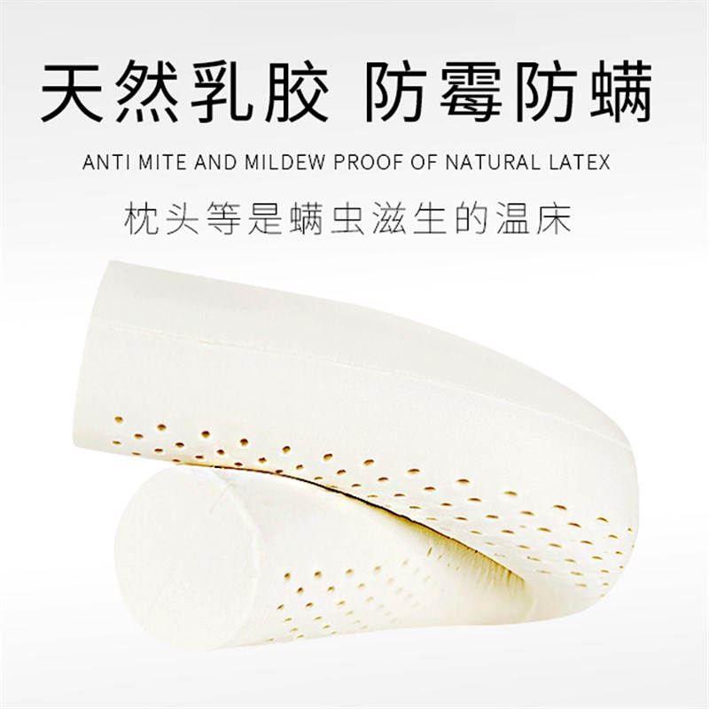 乳胶圆形颈椎枕圆枕修复颈椎专用圆柱枕睡觉夏季枕头硬枕护颈成人