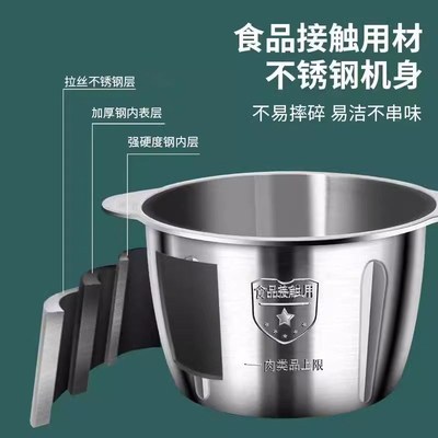 鑫昌泰双盆绞肉机5升六叶刀新款家用和面绞馅碎菜多功能料理电动