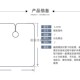 成人理发围布高档发廊专业剪发透气围裙美发防水不粘发加大剪发衣