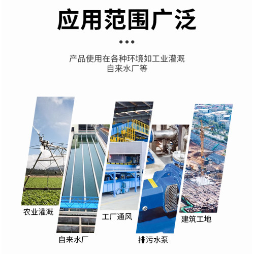 智能水泵风机控制器一用一备一控二星三角启动消防排污自动控制器