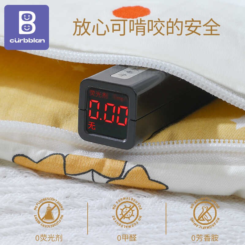 儿童睡袋春夏薄款婴儿被子两用宝宝春秋防踢被子神器四季通用夏季