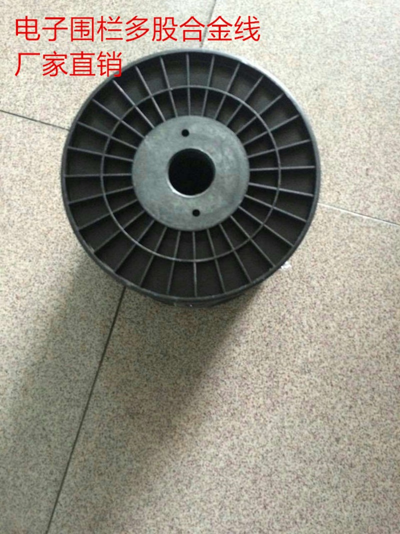 1.8多股铝镁合金线400米高压脉冲电网围栏/ 围墙电子围栏