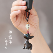 一路平安檀木汽车钥匙扣挂件男士 可爱小鹿女生精致情侣钥匙链挂饰