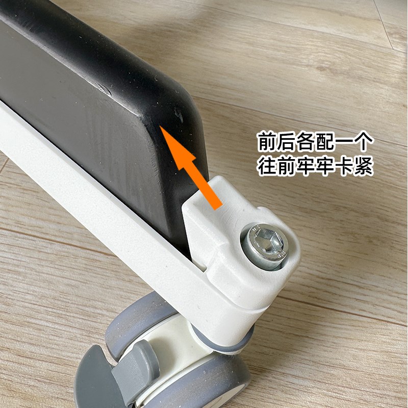 成长椅万向轮套件餐椅移动滑轮婴儿宝宝椅车轱辘脚轮推拉保护配件