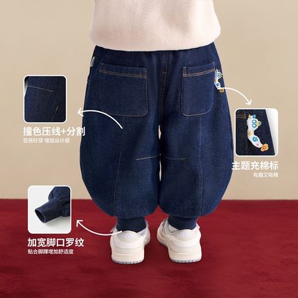 [防褪色软牛仔裤]齐齐熊宝宝新年裤子加绒加厚冬款男童休闲裤冬季