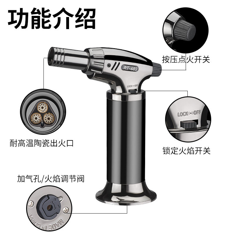 迷你手持喷火枪防风可充气户外烧烤高温直冲气体点火家用烤枪神器