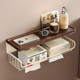 胡桃木卫生间厕纸盒免打孔浴室厕所洗手间抽纸巾洗脸巾收纳置物架