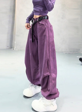 紫色美式弯刀牛仔裤女春夏新款设计感阔脚裤高腰宽松休闲拖地长裤