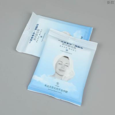 热销一次性毛巾浴巾旅行装便携独立吸水酒店纯棉加厚压缩洗新款