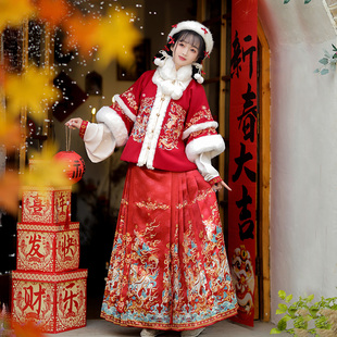 加绒加厚马面裙古装 冬季 原创明制汉服女2025新款 仔拾柒_祥瑞贺春