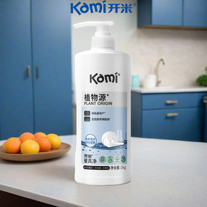 开米kami餐具净洗洁精1kg去油污抑菌无香食品级洗碗液植物源护手