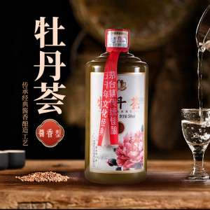 牡丹荟贵州酱香型白酒53度纯粮高粱酒500ml*6瓶整箱宴会官方正品