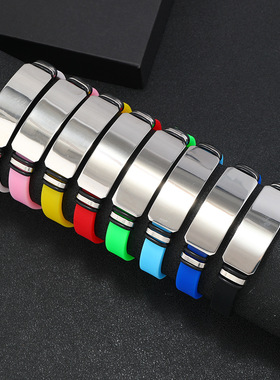 跨境欧美个性款不锈钢手链硅胶篮球运动手环光板刻字印LOGO首饰