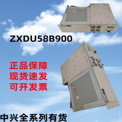 全新/9成新中兴通信电源嵌入式ZXDU58B900配ZXD030S480整流模块