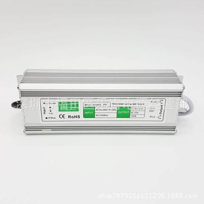 5V100W防水开关电源 5V 20A灯箱广告LED显示屏恒压防水驱动电源