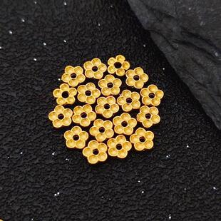 999足金小桃花隔片黄金花朵小垫片隔珠实心手工金DIY手绳手串配件
