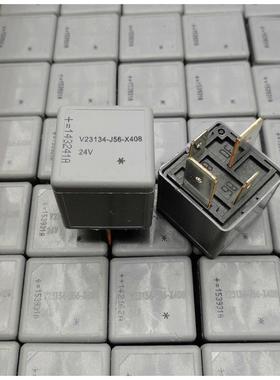 全新进口 V23134-J56-X408 泰科汽车继电器 24V 70A 4脚宽脚