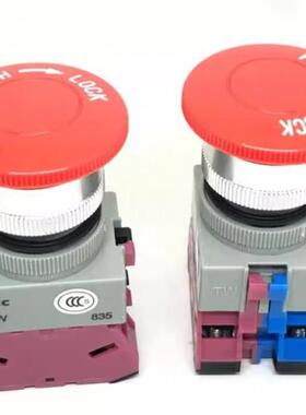 IDEC和泉AJW401R AJW411R 410R 402R 420R蘑菇头22mm急停按钮开