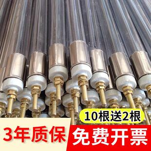 玻璃石英加热管380v220v红外线发热灯管茶业机烘道炉烤箱电热管棒