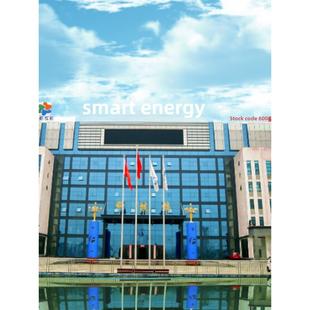 厂家自销远东FEB全新5C18650 4000mah锂电池大容量出口认证齐全