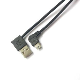 行车记录仪电源线插头USB口转miniUSB充电线T型V3口导航仪连接线