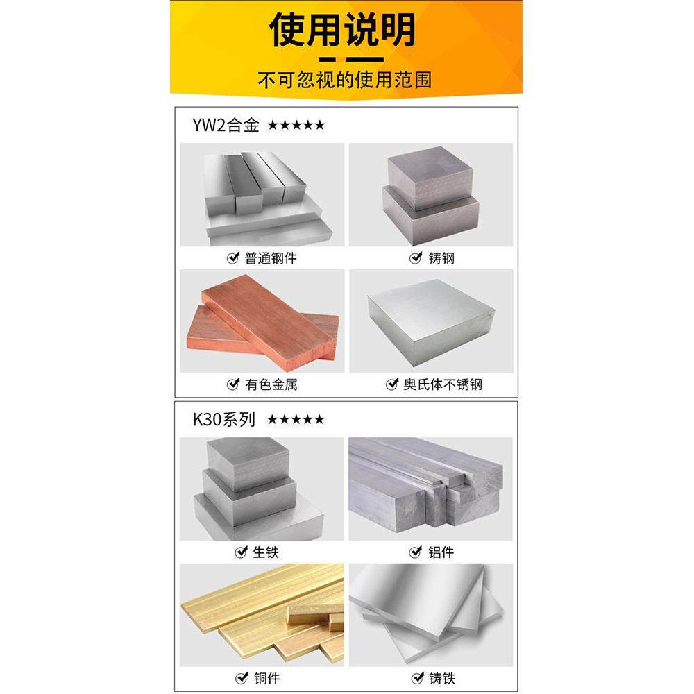 直柄燕尾槽铣刀45/60/55度钨钢16 20 25 3050焊接YG8镶合金燕尾刀,3C数码配件,USB多功能数码宝,淘宝优惠券,粉丝福利购,淘宝优惠卷