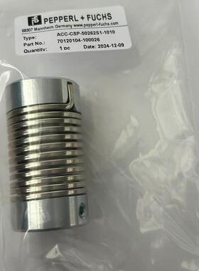 德国倍加福联轴器ACC-CSP-50262S1-1010新款替代9401 正品现货