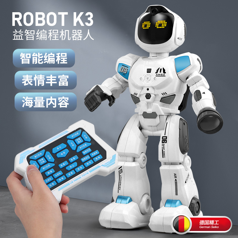 新款儿童编程遥控智能机器人