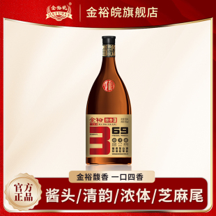 酒 金裕皖馥香3高度白酒纯粮食酒50度500ml馥香型新品 官方正品