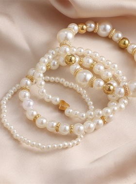 慕尚爱心珍珠手链套装 速卖通新款女手链4件套跨境欧美ins款MS709