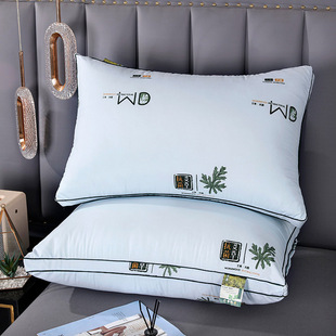 艾草羽丝绵枕头单人枕芯护颈家用枕头柔软枕芯舒适睡 到手2只