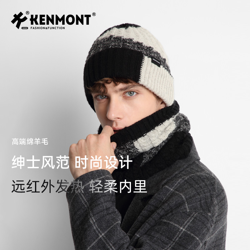 防寒针织帽卡蒙男士羊毛潮男冬季