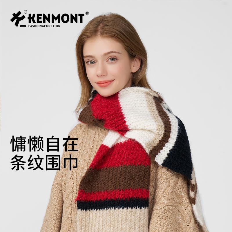 卡蒙冬季围巾女款柔软毛线针织羊毛围巾披肩条纹加厚保暖2024新款