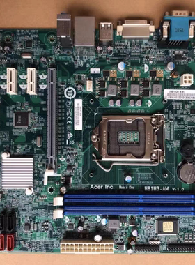 原装宏基方正 H81H3-AM商祺N4630 文祥D430 H81主板 带COM口PCI槽