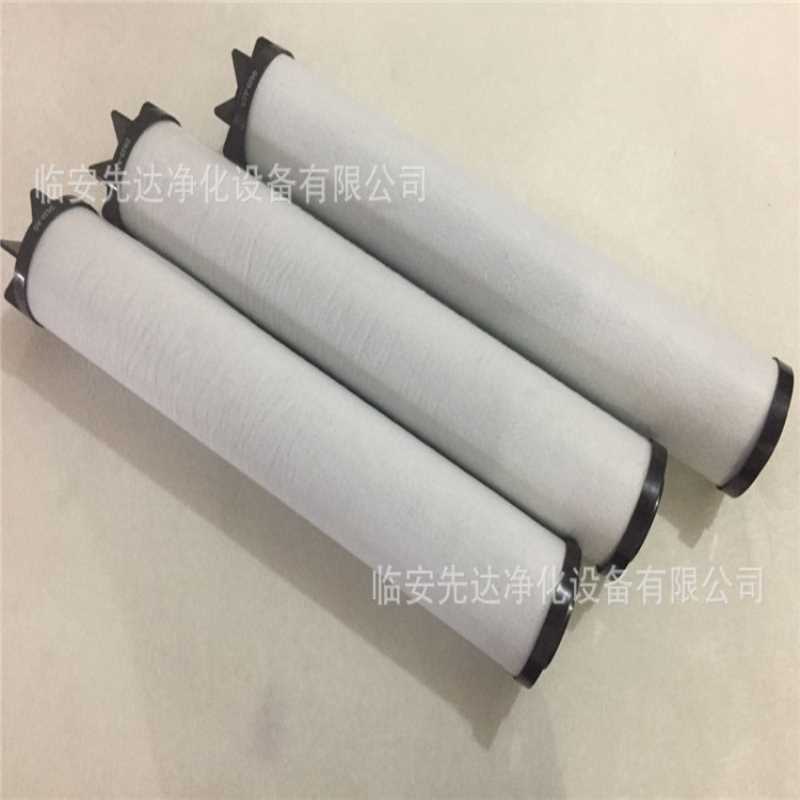 除油除尘DN250过滤器滤芯 AA-5200F-C 不锈钢304材质