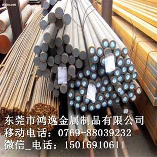 供应59CrV4冷作合金工具钢 规格齐全 1.2242钢板 圆钢
