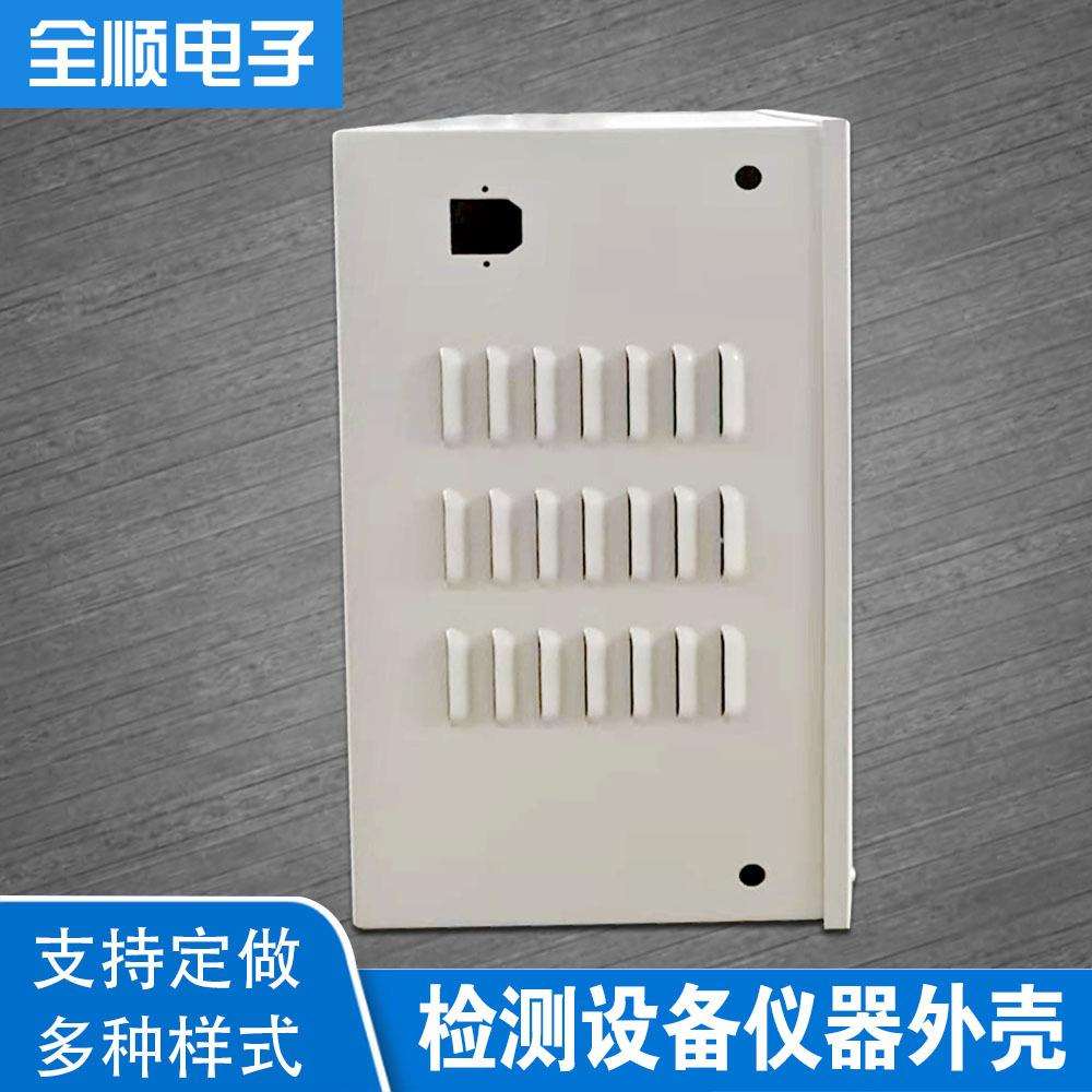 加工定制金属壳体实验设备外壳检测设备仪器外壳铝壳