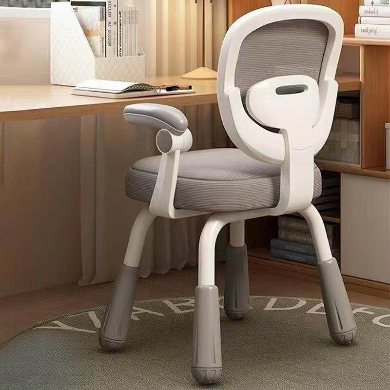 学习椅子中小学生写字专用凳子儿童书桌可升降调节靠背座椅电脑椅,3C数码配件,USB灯,淘宝优惠券,粉丝福利购,淘宝优惠卷