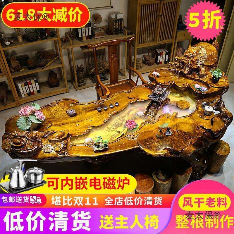 金丝楠木根雕茶台茶几树根茶桌整体茶海实木原木木墩子桌功麦太保图片
