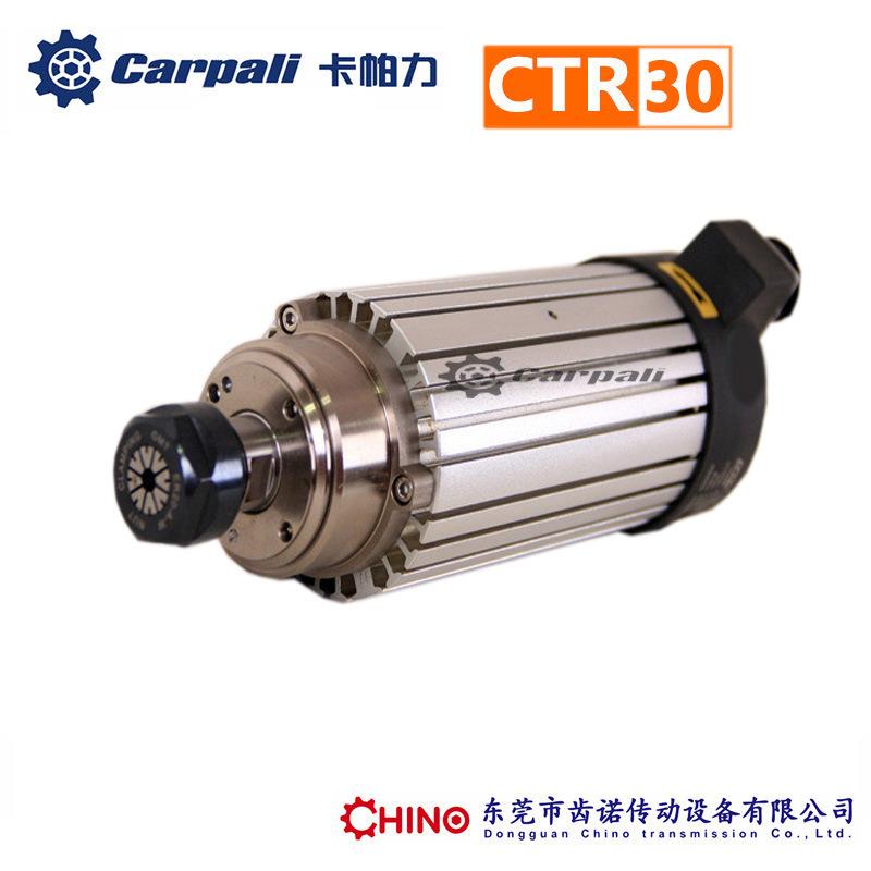 圆形风冷主轴电机木工雕刻电机铝材塑胶钻孔铣槽高速马达