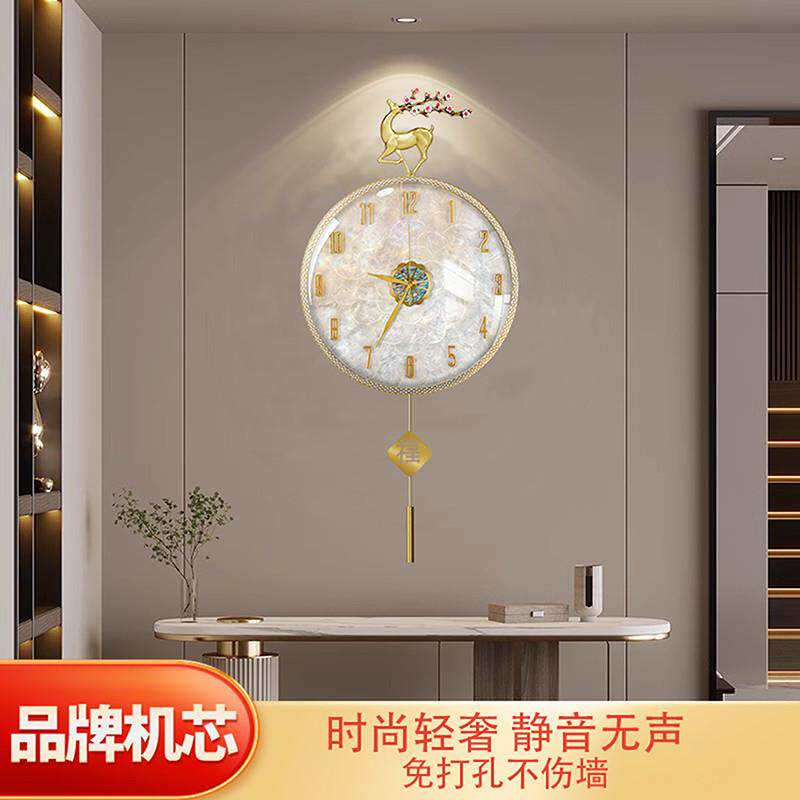 现代轻奢贝壳钟表客厅挂钟新款家用高档挂钟创意简约静音挂墙时钟