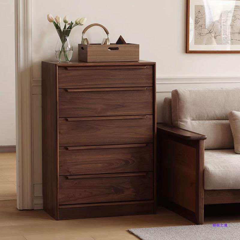 北美黑胡桃木五斗柜简约现代卧室收纳柜抽屉柜北欧复古实木储物柜
