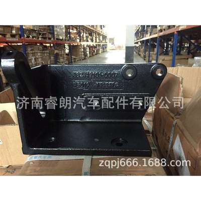 生产重汽豪沃汕德卡全车配件082V19101-0007t压缩机托架