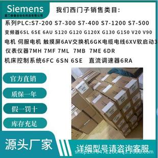 4CF71 1LG0自冷却式 1RH0 5AK21 功率 ZN051FK7022 1FK7044