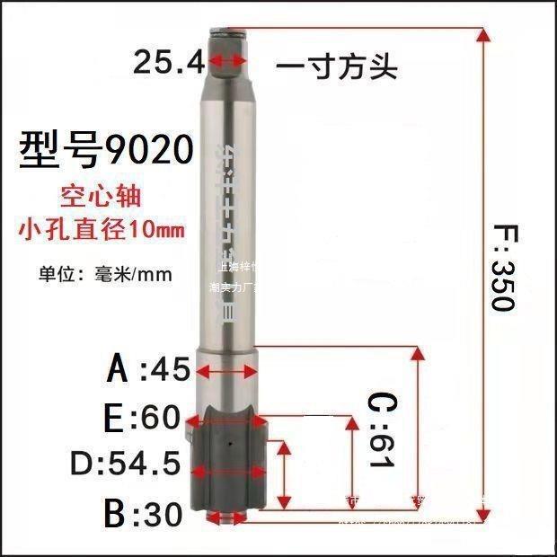 大风炮前轴配件风炮主轴一寸方头通用气动工具配件大全其它图片