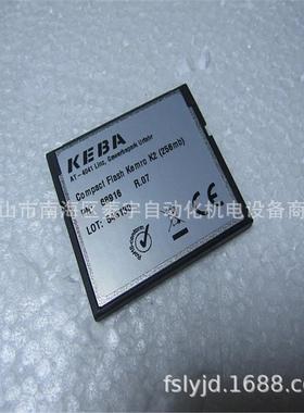 现货KEBA科霸CP088/A机器人控制CF系统卡订货号68916