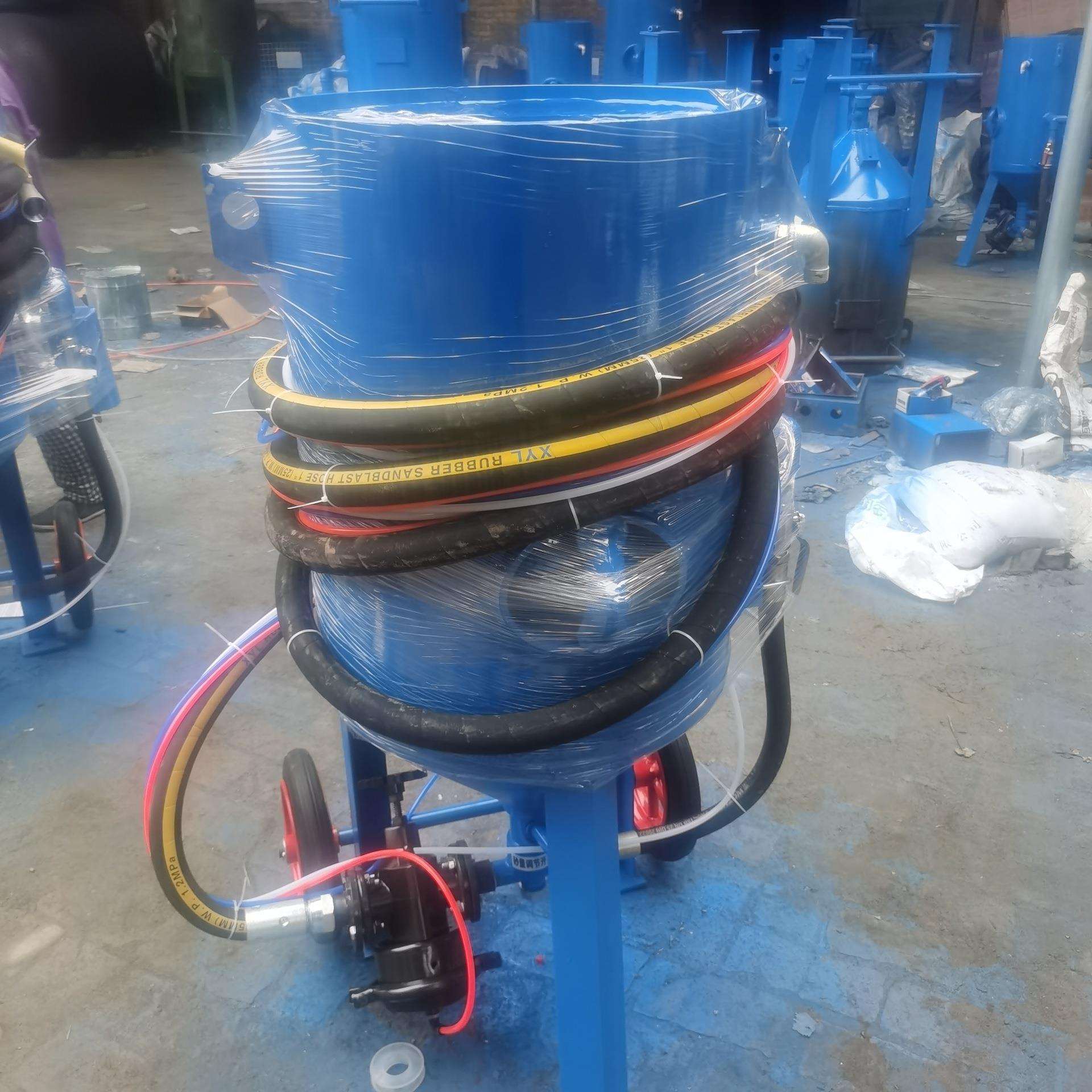 泰诚供应可移动式钢管除锈喷砂机多功能喷砂罐小型移动喷砂设备