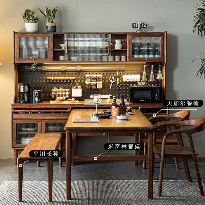 实木餐桌一体餐边柜吧台高柜黑胡桃木酒柜橱柜客厅靠墙多功能收